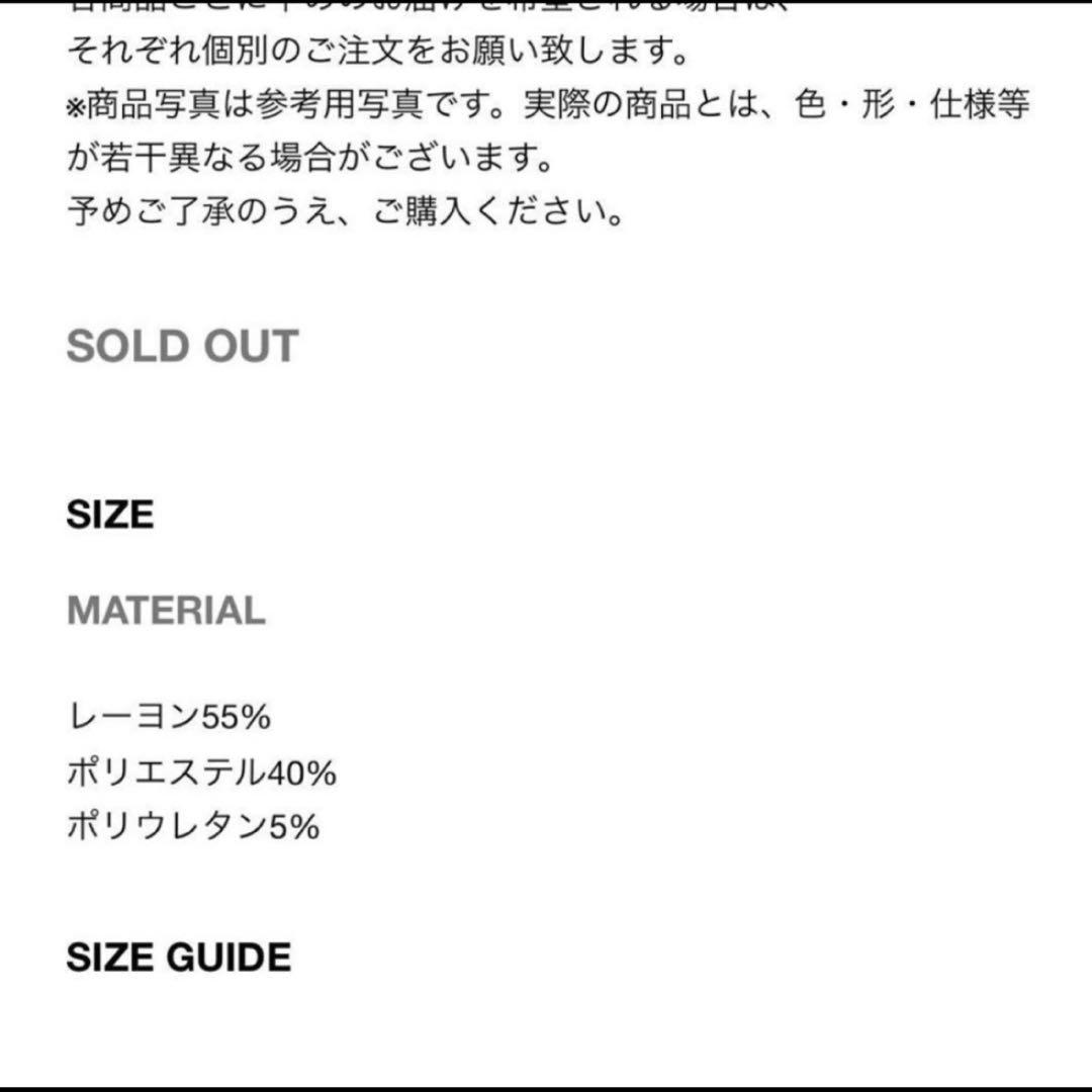 ミュージシャン EMBROIDERY LOGO HOODIE / CHOCOLATE BROWN