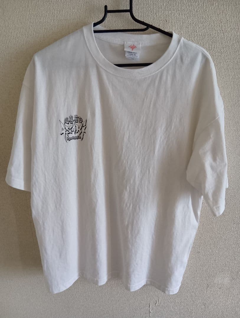 4s4ki 衣類5点まとめ売り