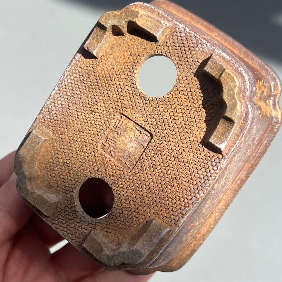 736.平安虹泉 梨皮紫泥隅角段足長方 盆栽鉢 植木鉢 9.4*7.6*4cm