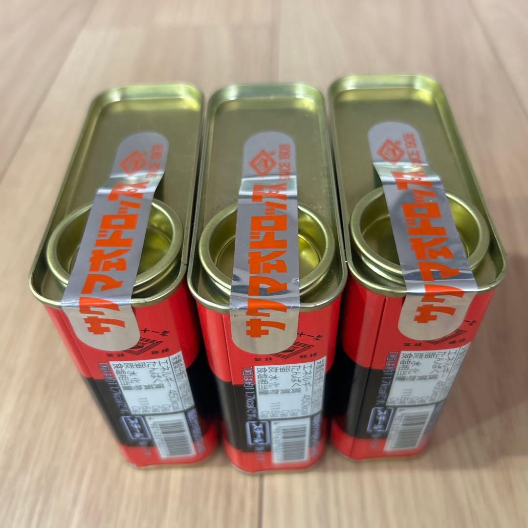 3個 サクマ式ドロップス　火垂るの墓　復刻版