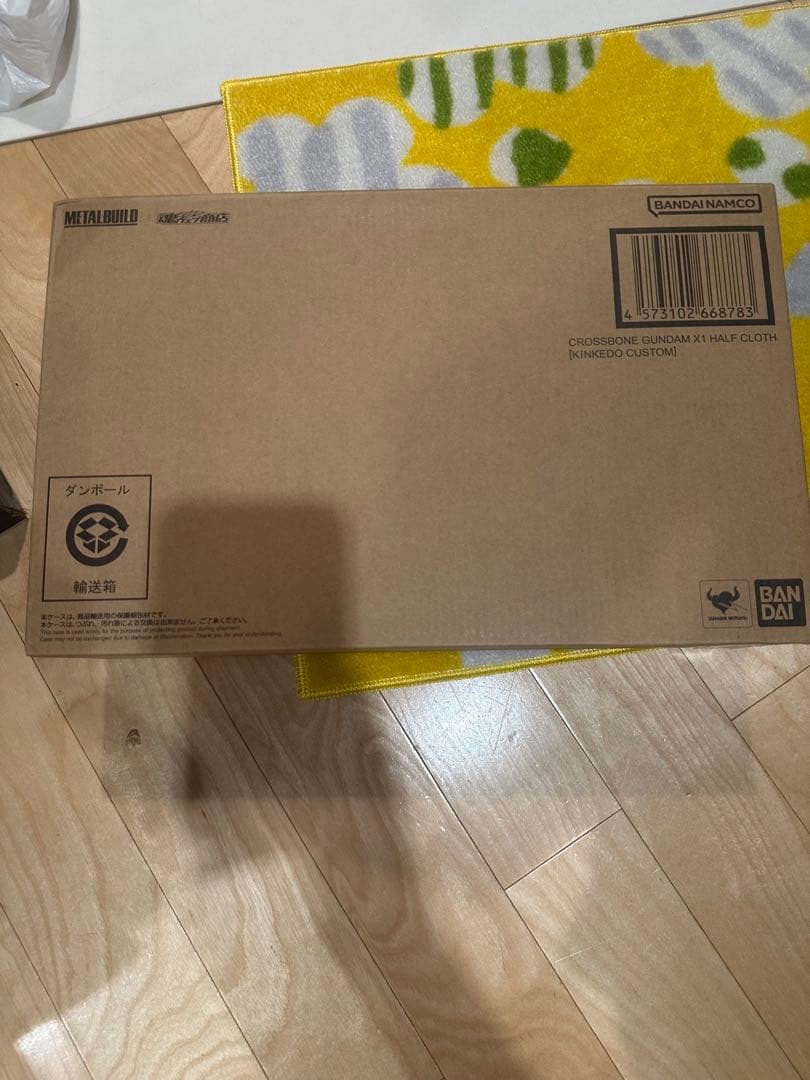 L BUILDクロスボーンガンダムX1ハーフクロス