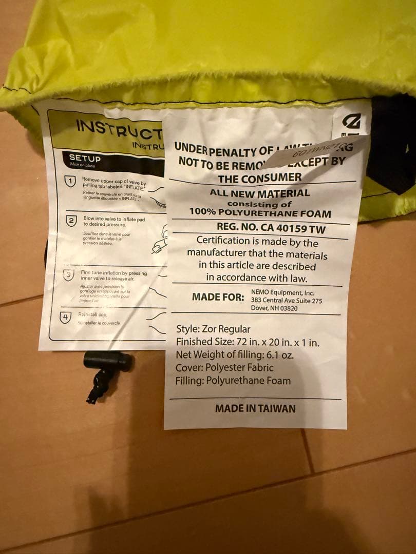 値下げ依頼OK ニーモ　ゾアレギュラー