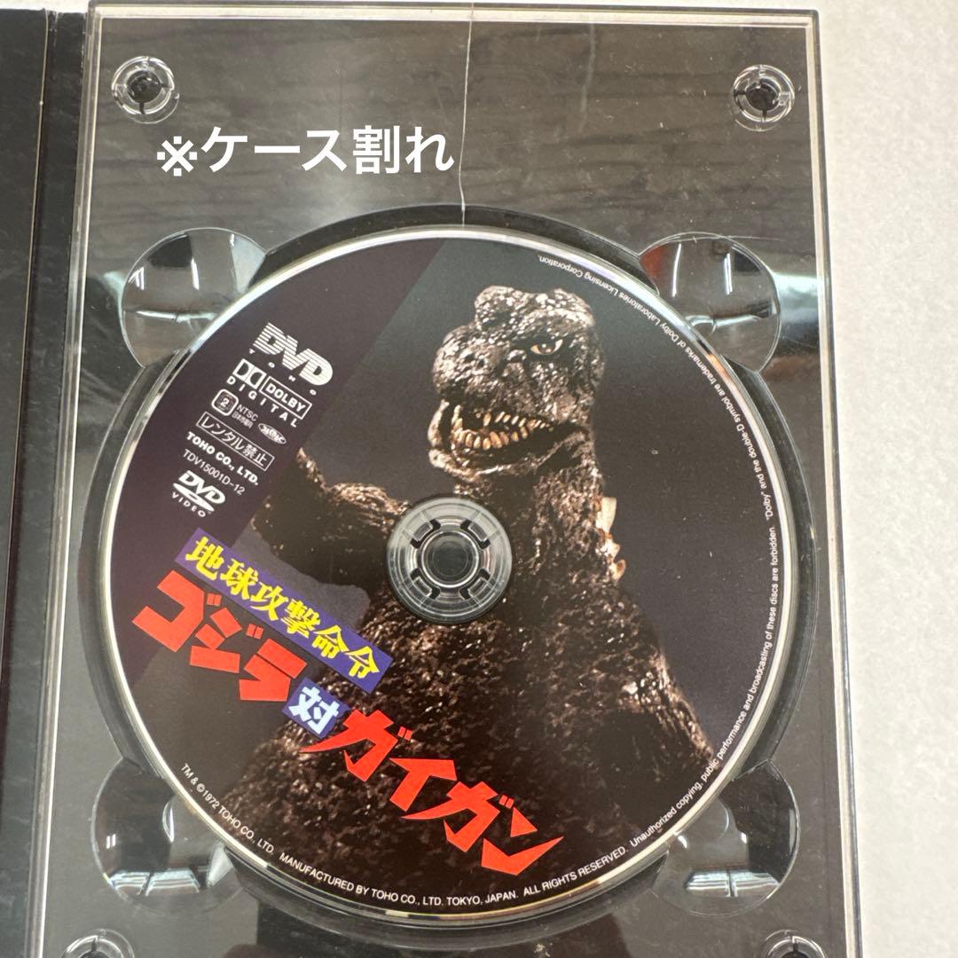 ゴジラ ファイナルボックス　フィギュア DVDボックスセット
