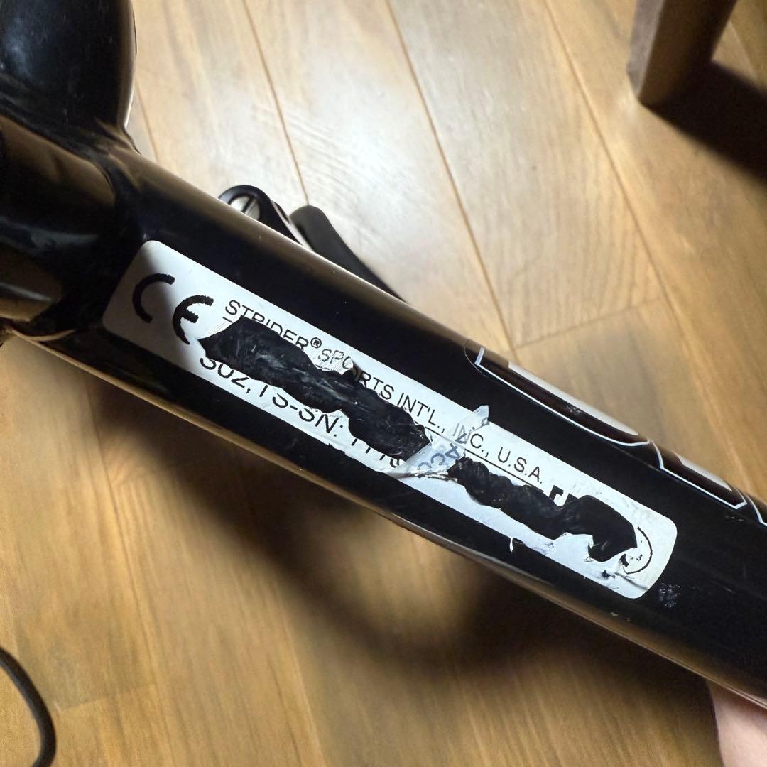 【極美品】ストライダー STRIDER スポーツモデル 12インチ 黒