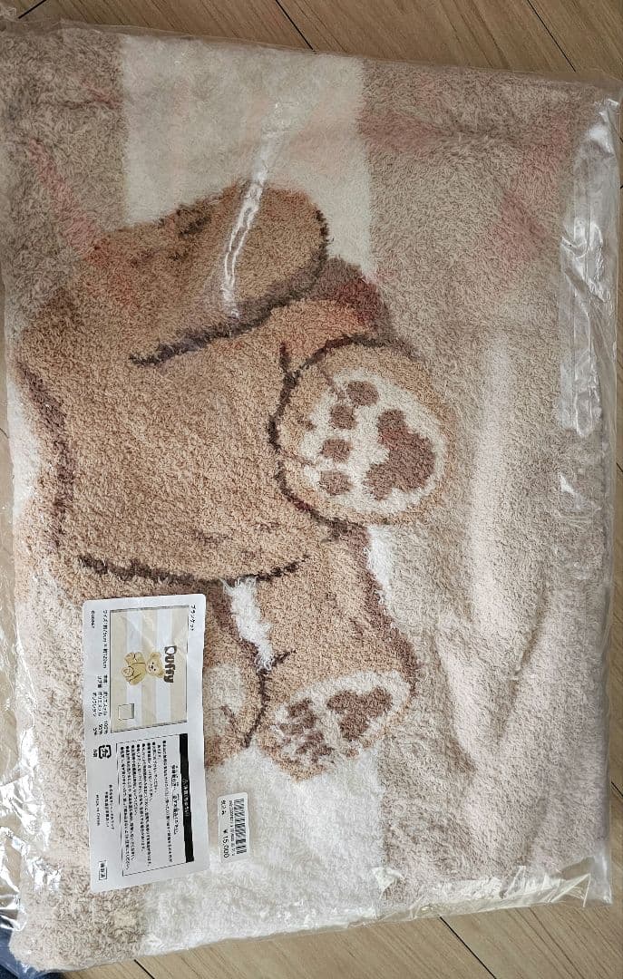 新品未開封品　ジェラートピケ　ダッフィー　ブランケット　膝掛け　ディズニーシー