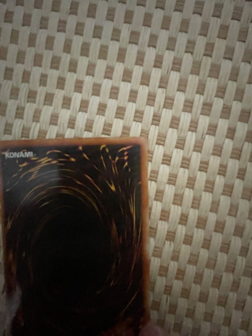 遊戯王　カード　青眼の白龍　LB-01