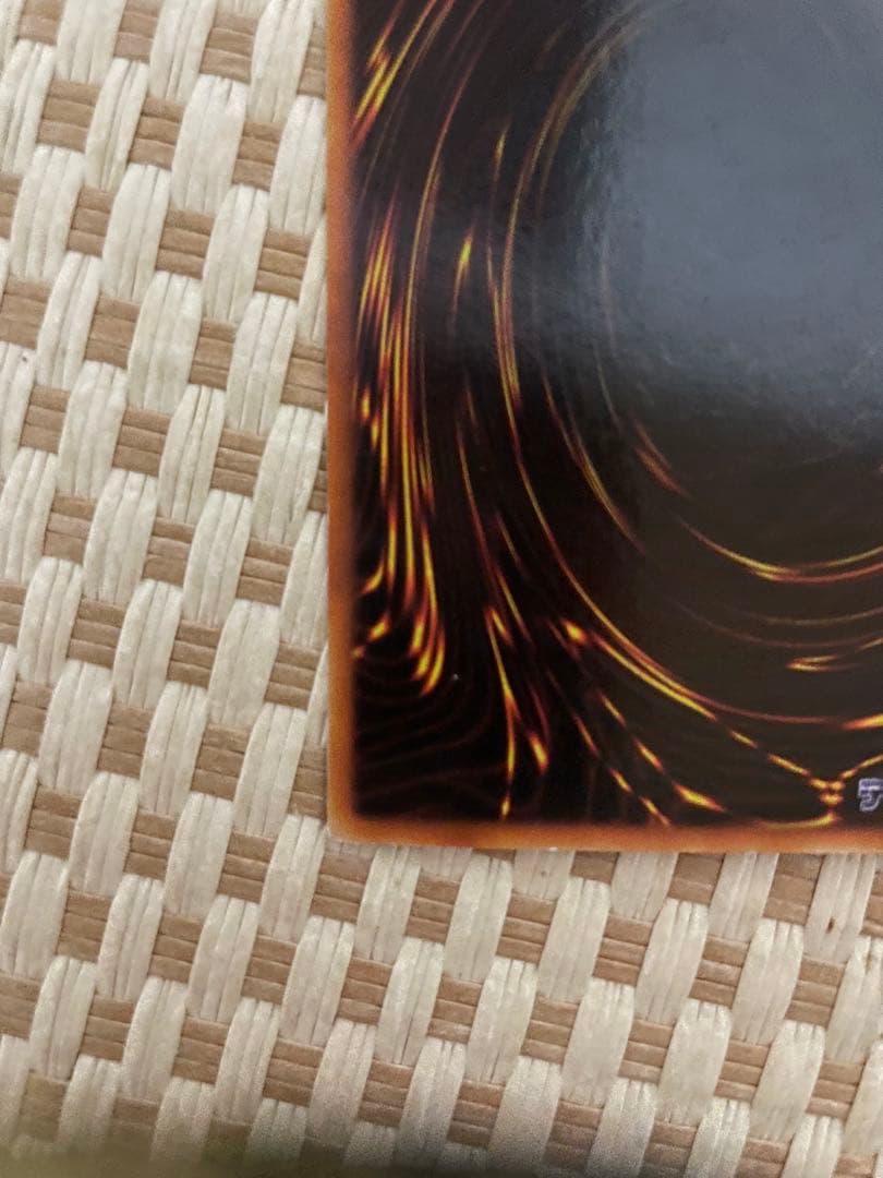 遊戯王　カード　青眼の白龍　LB-01