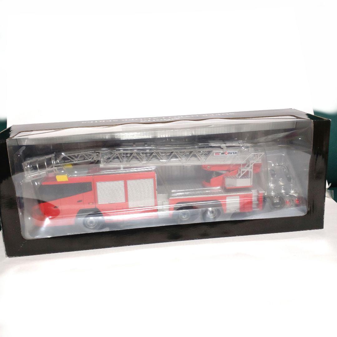 消防車❗モリタ■先端屈折式はしご付きスーパージャイロラダー■新品未開封❗貴重