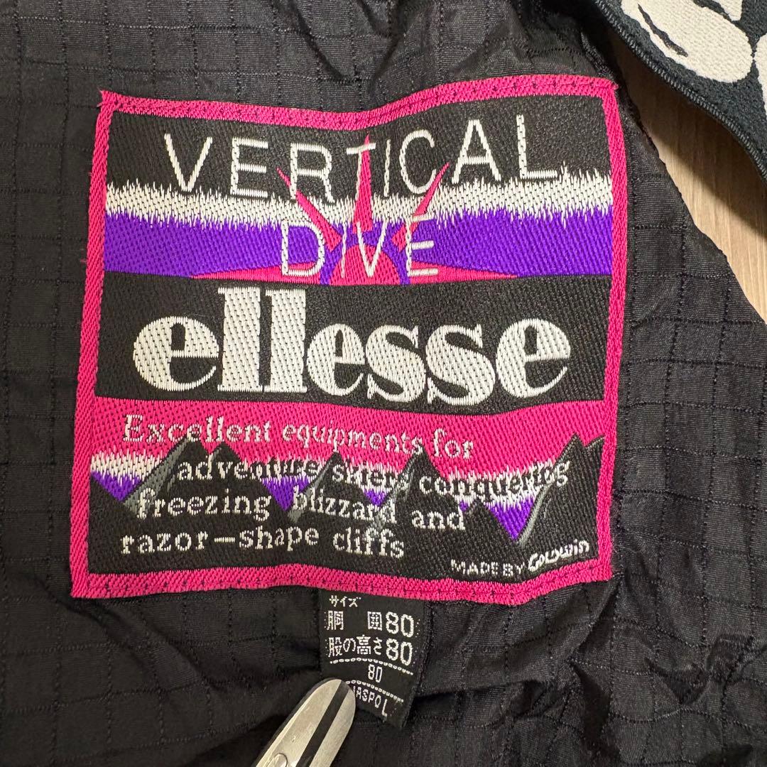 極希少！ellesse エレッセ　スキーウェア　セットアップ　刺繍ロゴ　90s