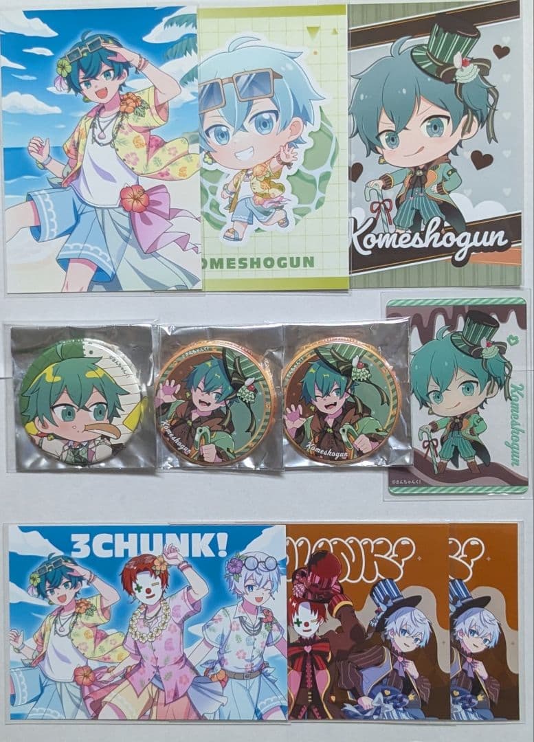 さんちゃんく！ 雨栗 米将軍 まとめ売り