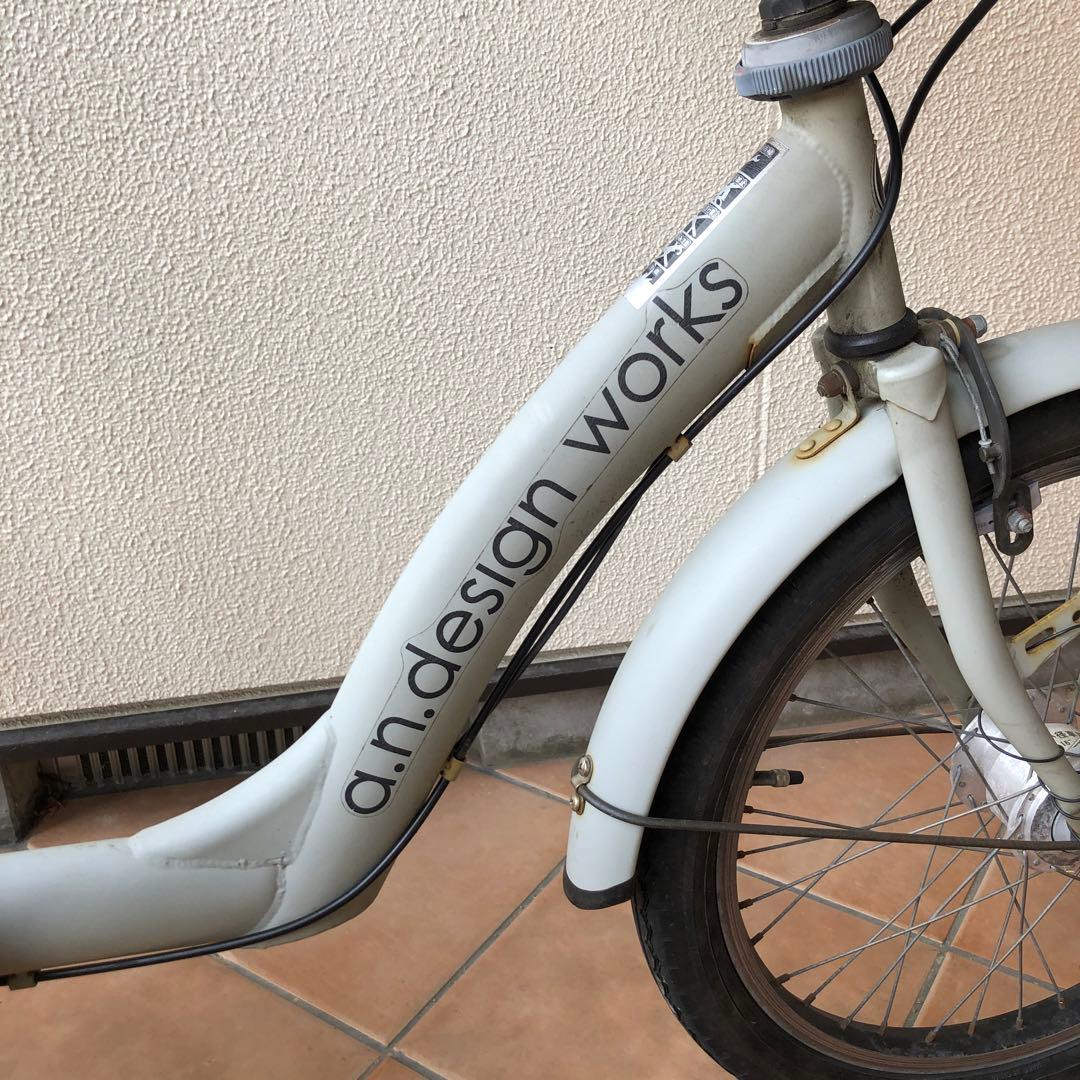 直接引取りのみ　3人乗り　自転車　20インチ　3段変速