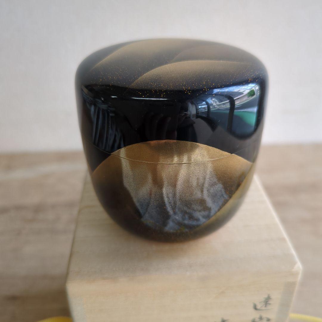 棗 大棗 大角裕二 遠山 茶道具 木箱 茶道 抹茶 お点前 木製 漆器 蒔絵