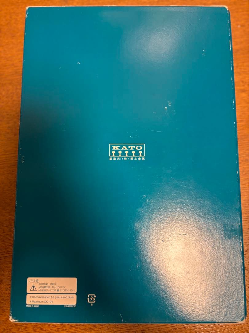 KATO 10-1662 E261系「サフィール踊り子」室内灯付き8両セット