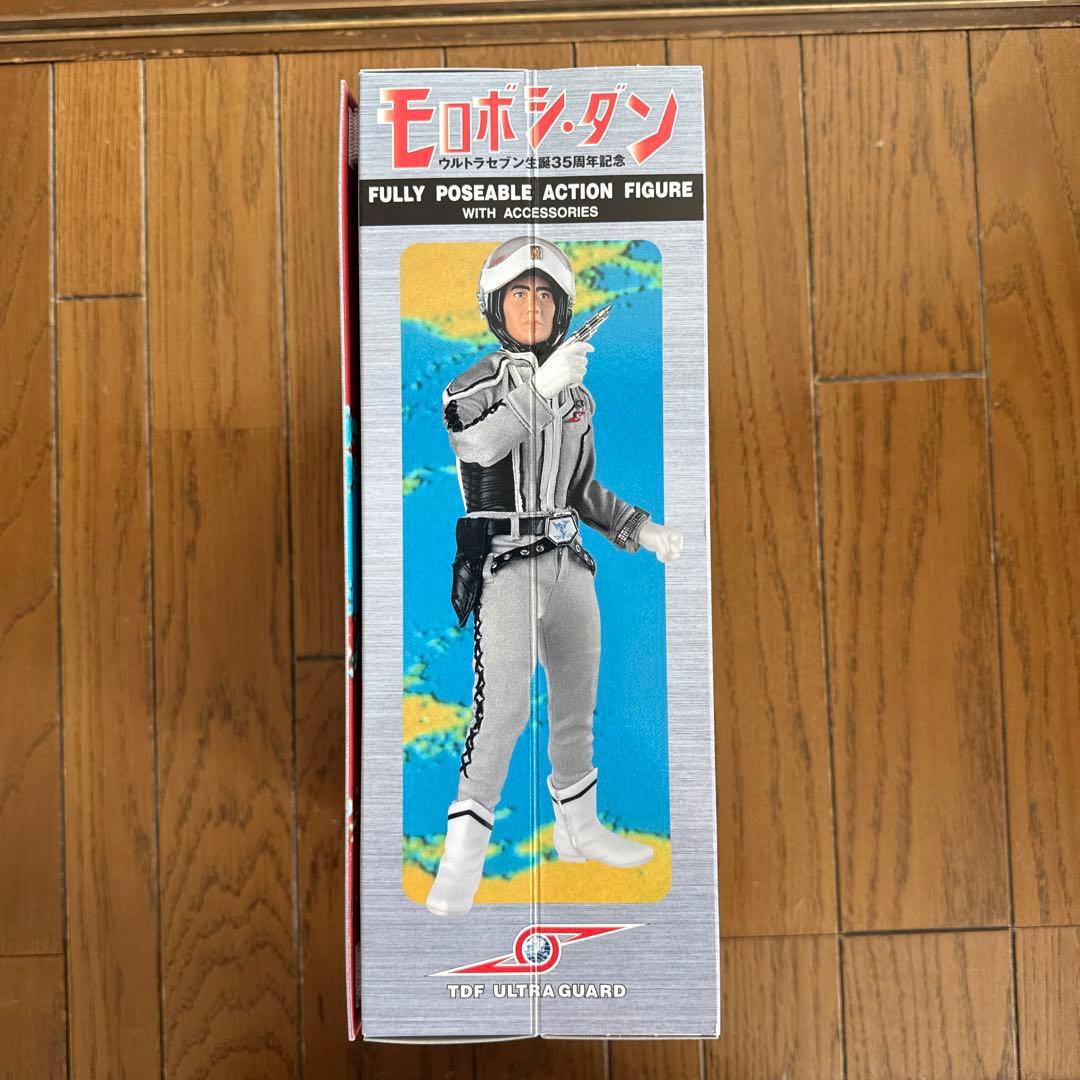 モロボシ・ダン フィギュア ウルトラセブン生誕35周年記念