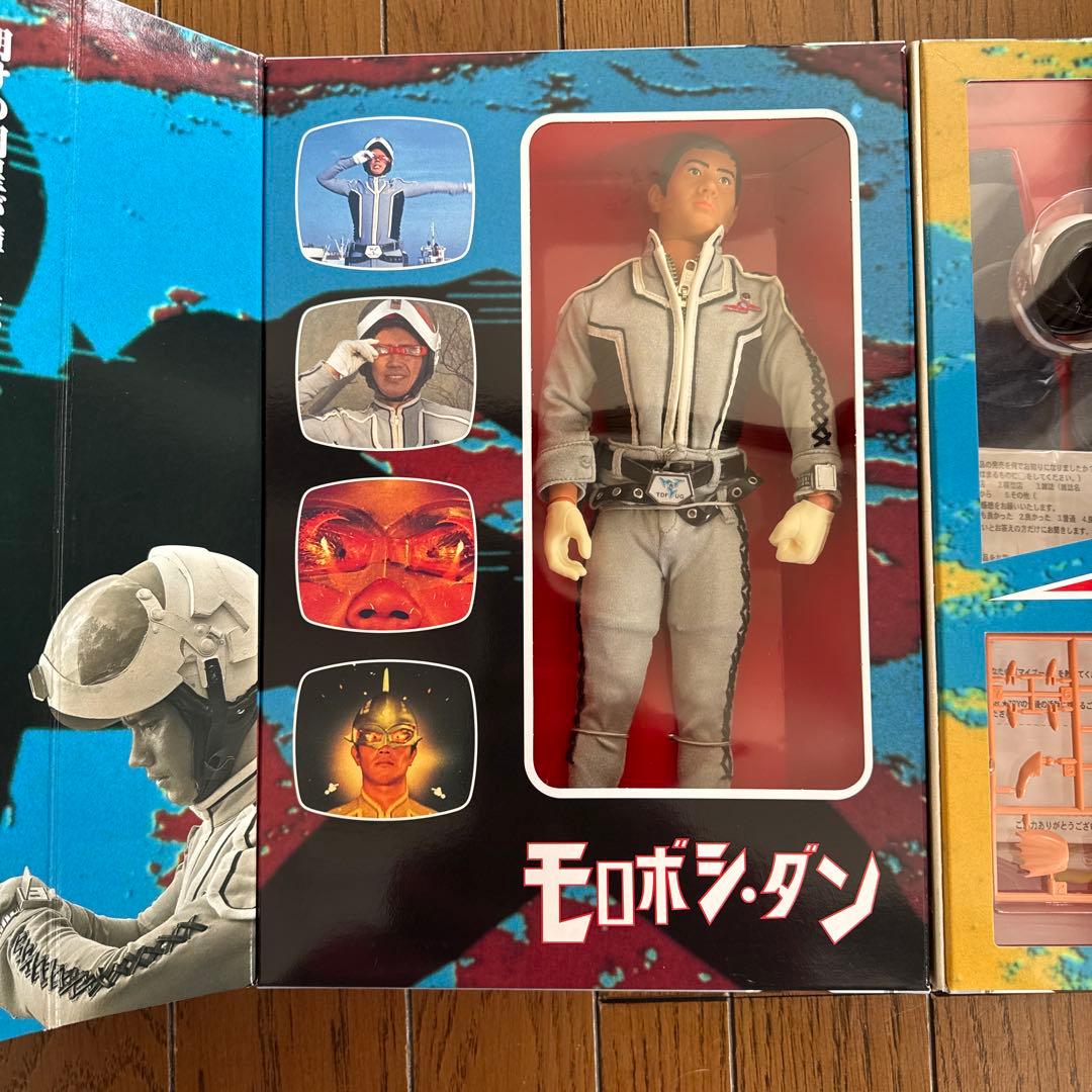 モロボシ・ダン フィギュア ウルトラセブン生誕35周年記念