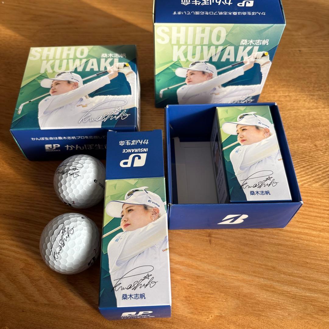 SHIHO KUWAKA サイン入りゴルフボール 2個セット✖️4