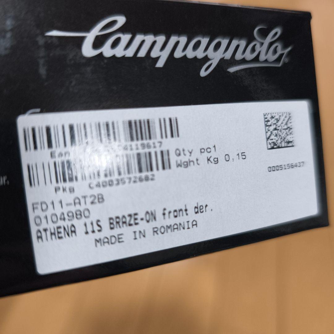 【新品】Campagnolo ATHENA / カンパニョーロ　アテナ　シルバー