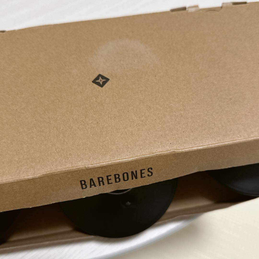 ベアボーンズリビング エジソンスリングライトLED ブラック