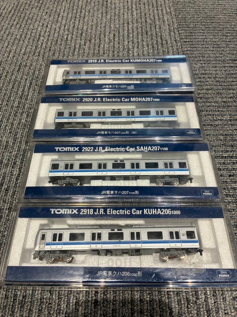 希少TOMIX トミックス207系1000番台 旧塗装 1パンタ車 4両セット