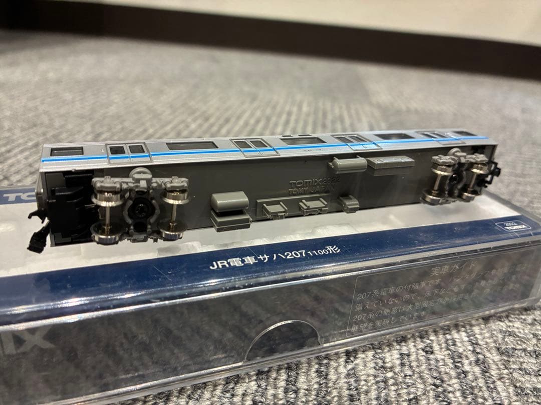 希少TOMIX トミックス207系1000番台 旧塗装 1パンタ車 4両セット