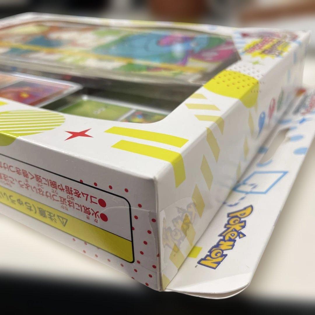 ポケモンカード151カードファイルセット フシギバナ、リザードン、カメックス