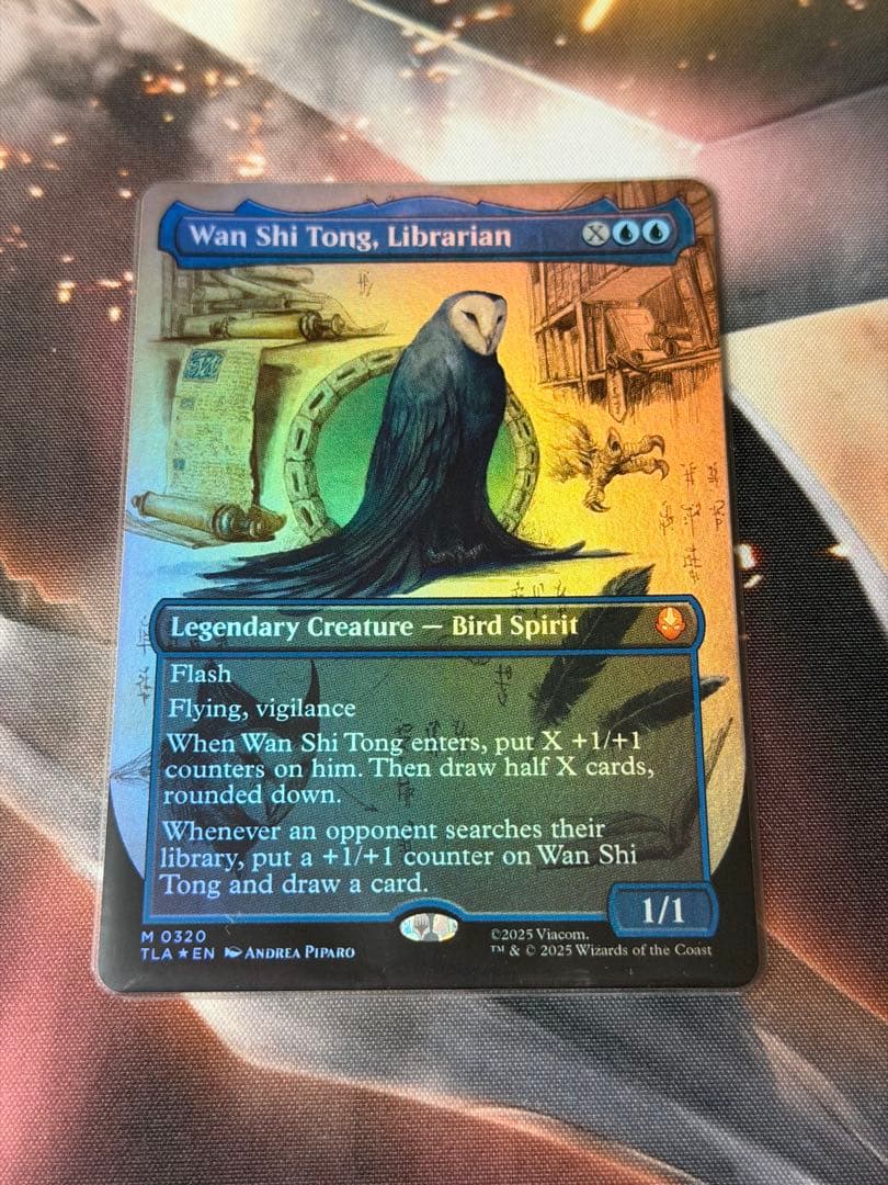 MTG TLA 司書、ワン・シー・トン　英語　ボーダーレスfoil