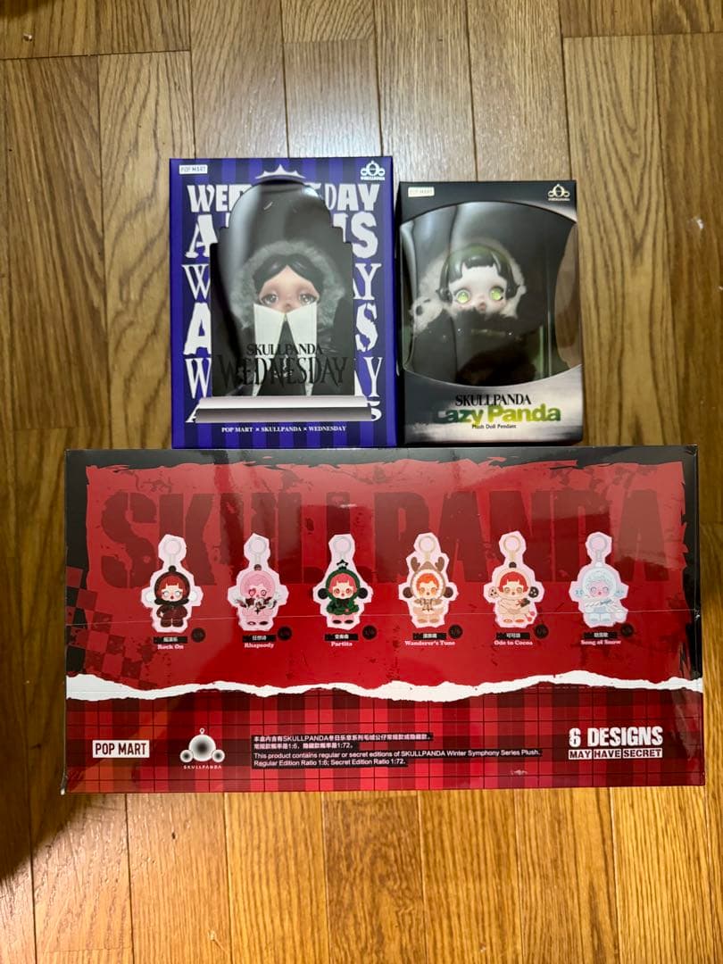 SKULLPANDA x Wednesday Winter ＆L Panda
