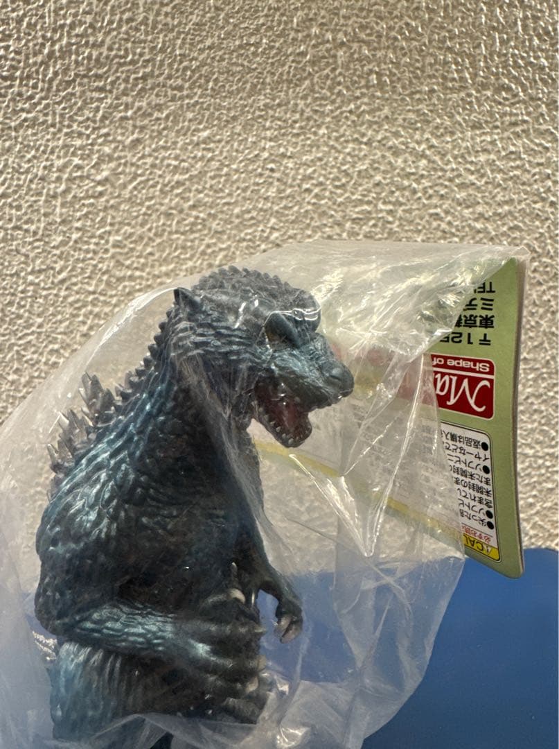 マーミット ゴジラ ソフビ ファイナルウォーズ 1期