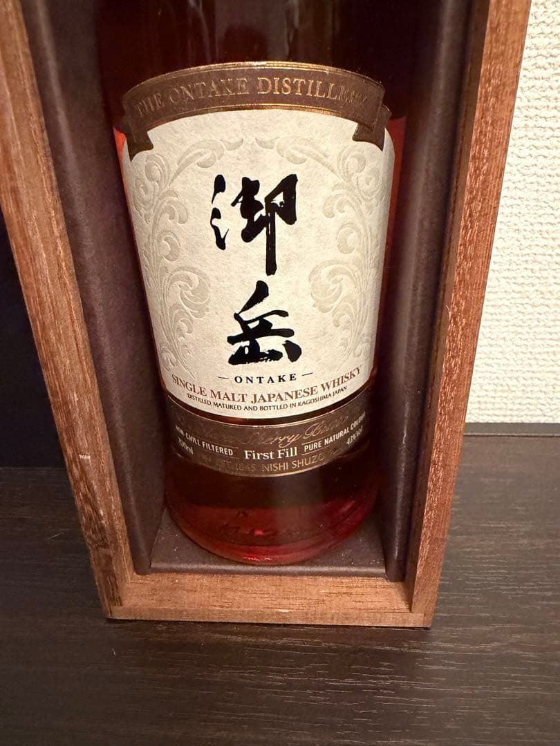 ONTAKE 御岳 ザ・ファーストエディション 2023 西酒造