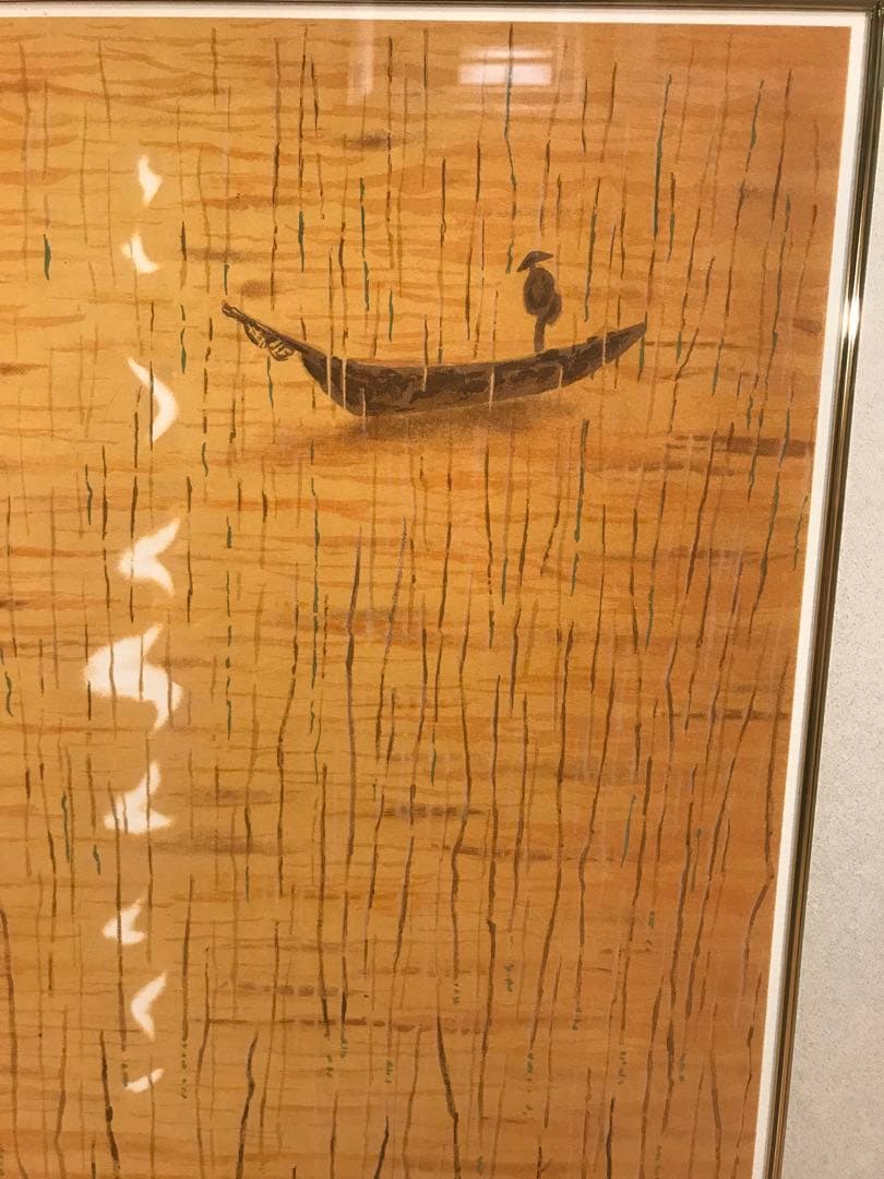 池田遙邨　「夕映え」　リトグラフ　直筆サイン・エディション有り