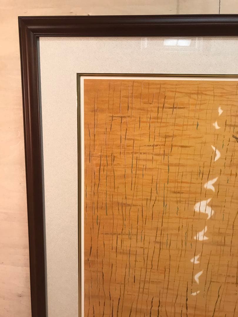 池田遙邨　「夕映え」　リトグラフ　直筆サイン・エディション有り