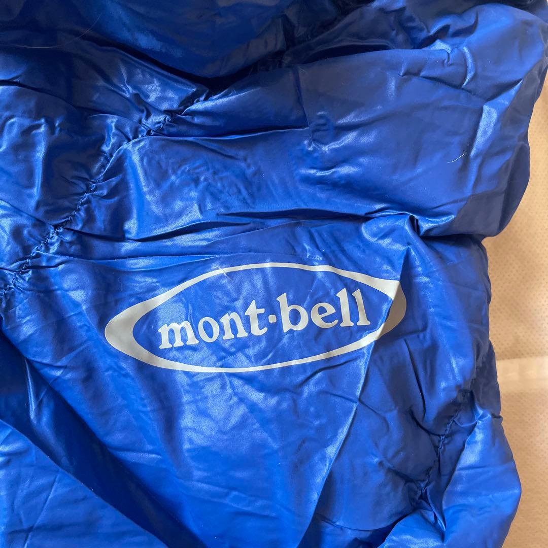 mont-bell ダウンハガー650 #5 中古品