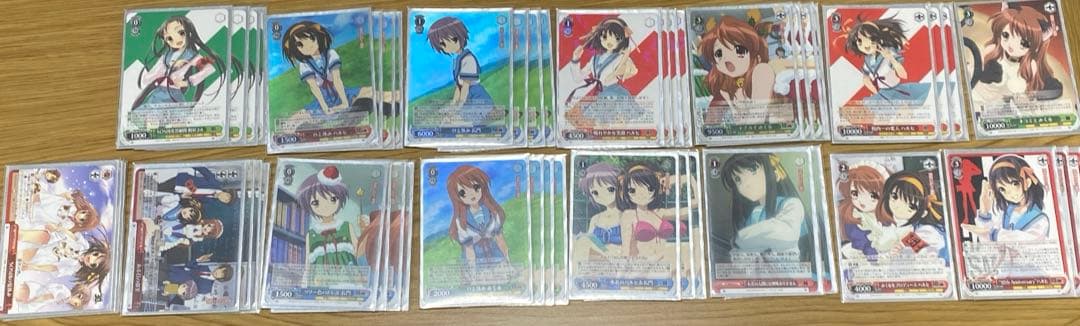 ハルヒ　デッキ　調整パーツ付き