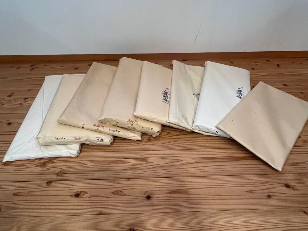 書道用和紙 8セット