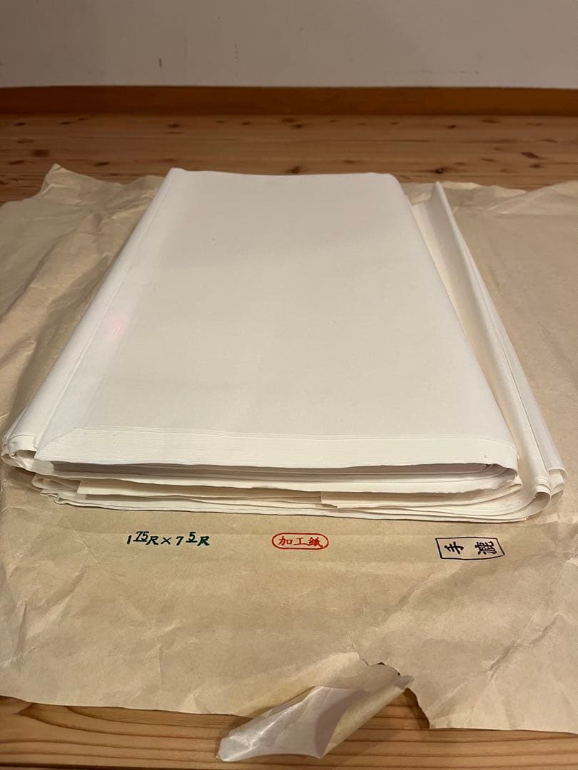 書道用和紙 8セット