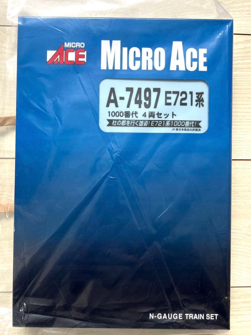 【A-7497】MICRO ACE E721系1000番代
