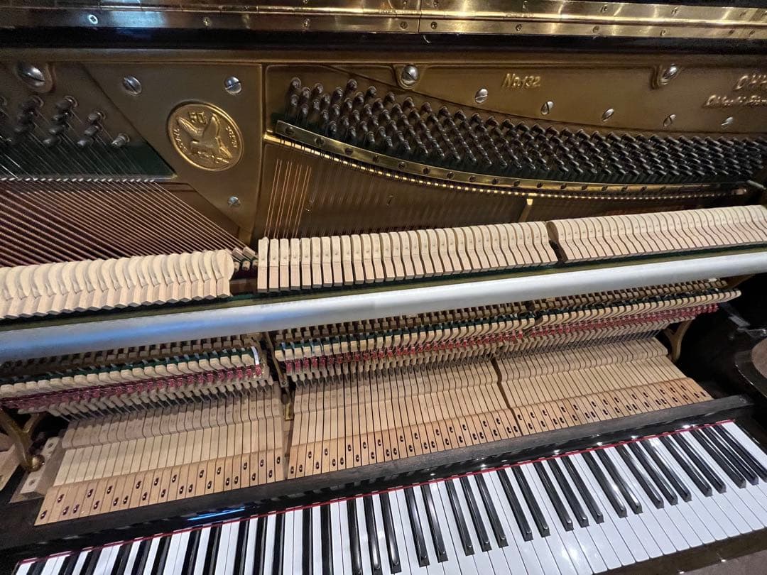 OHASHI アップライトピアノ No132 大橋ピアノ　オオハシピアノ