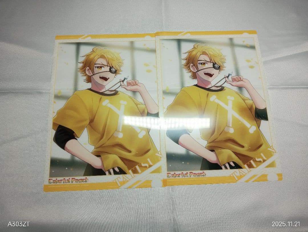 カラフルピーチまとめ売り（バラ売り可）