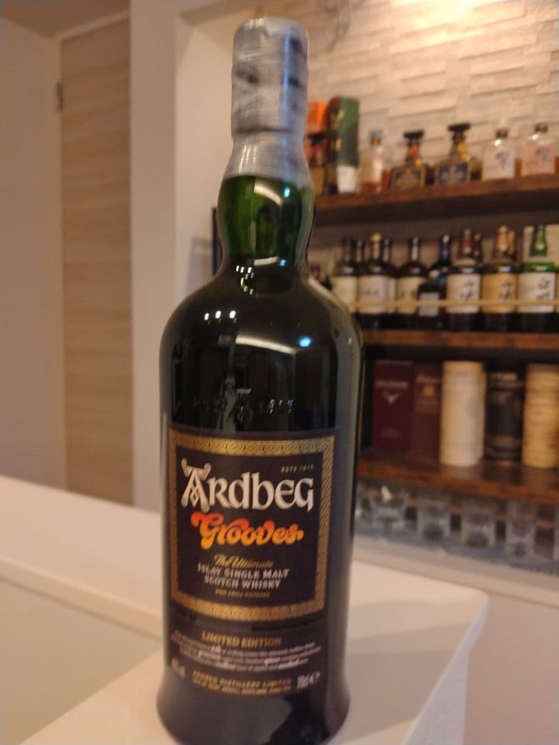 アードベッググルーヴス