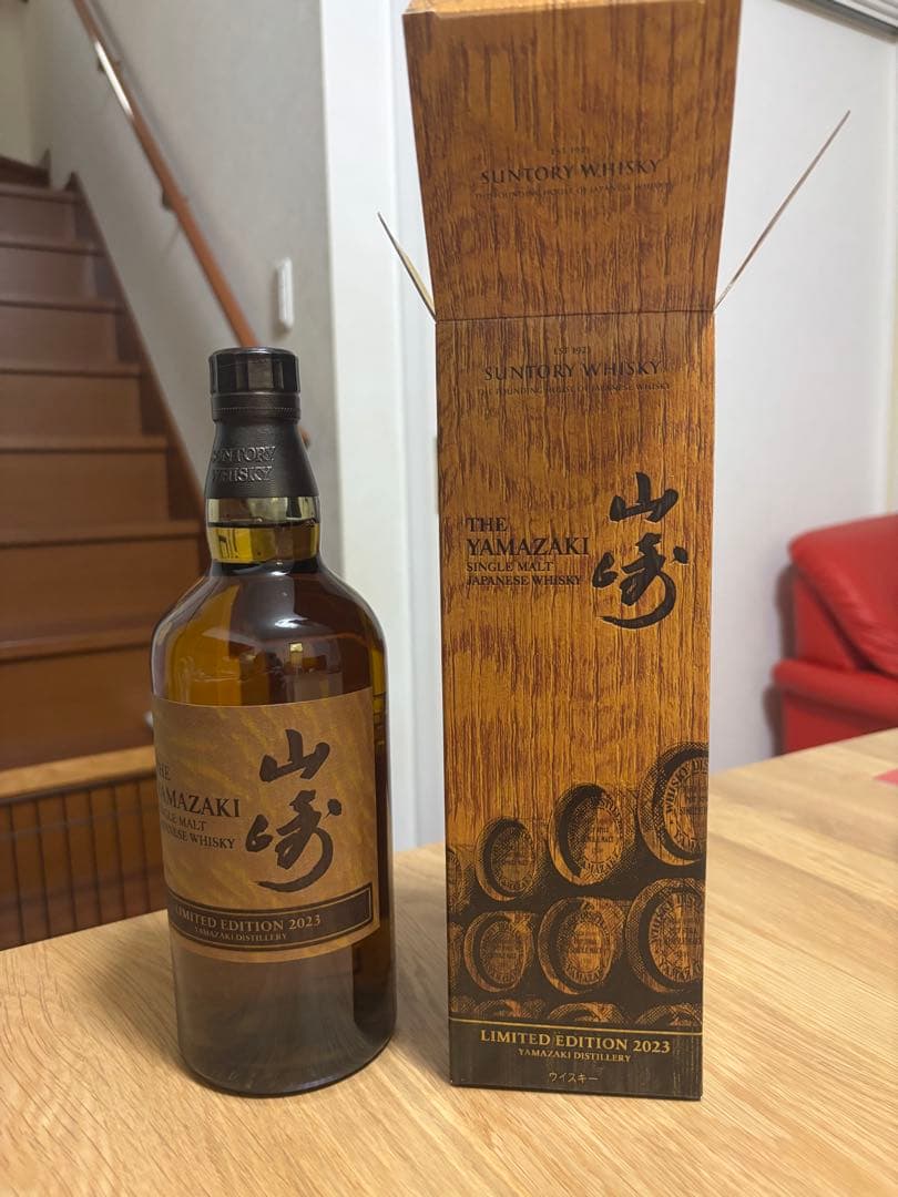 THE YAMAZAKI SINGLE MALT 2023 限定版