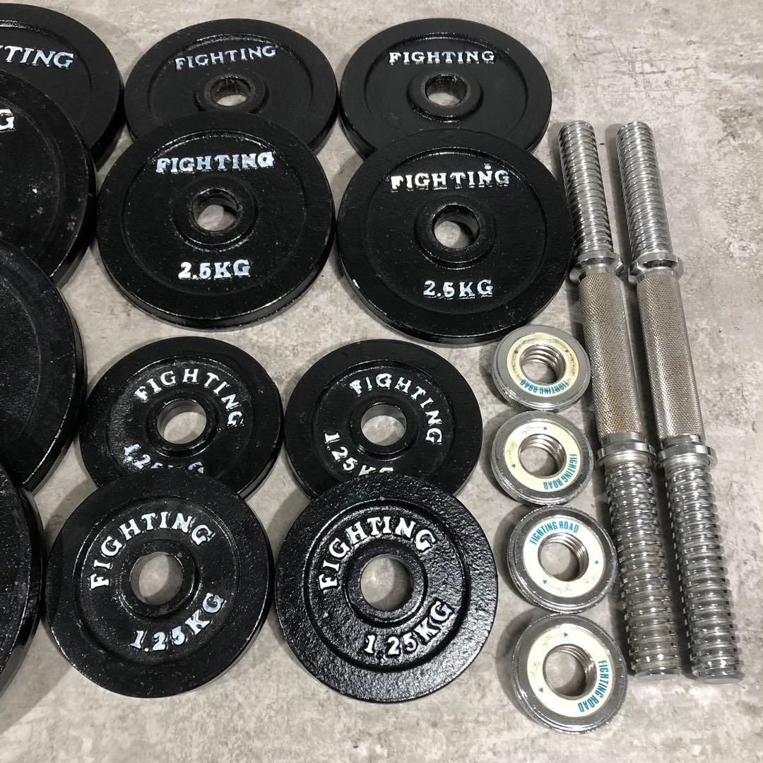 人気 FIGHTING ROAD ダンベル 60kgセット 片側30kg ①