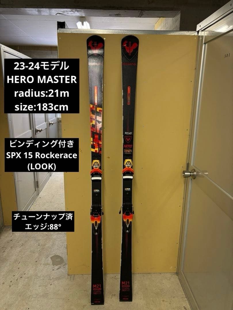 ROSSIGNOL M21 スキー 板 ブラック/レッド