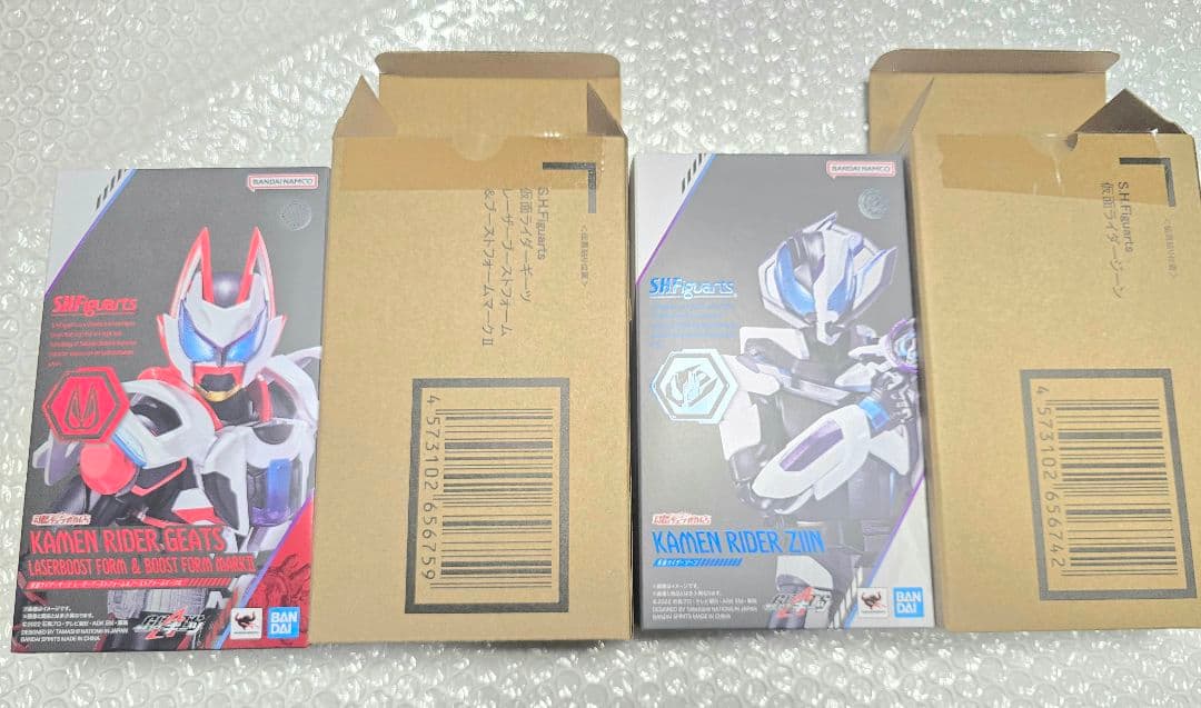 S.H.Figuarts 仮面ライダーギーツ　レーザーブーストフォーム&ジーン