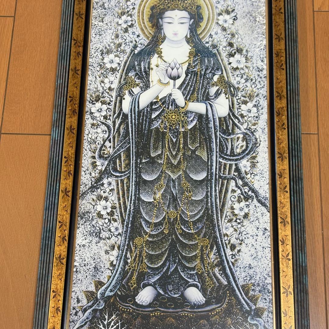 丸山寿美　ジグレー版画　『寿ぎ観音・清浄』 日本画 仏教美術 美術複製