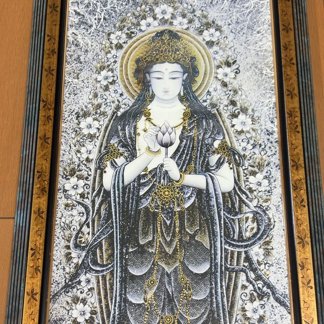丸山寿美　ジグレー版画　『寿ぎ観音・清浄』 日本画 仏教美術 美術複製