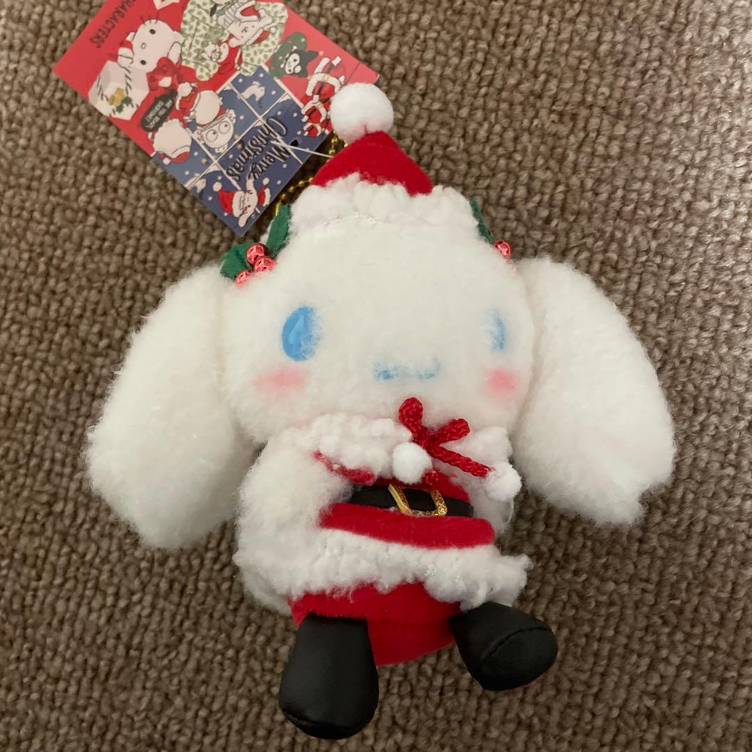 シナモンロール20点セット