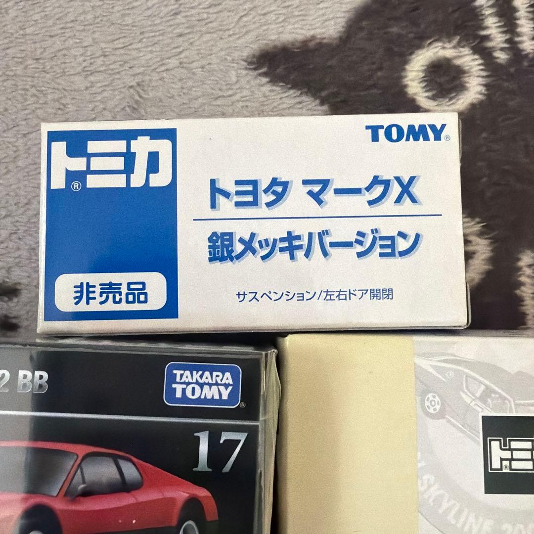 新品未開封　トミカプレミアム廃番　非売品トミカ　etc14点SET