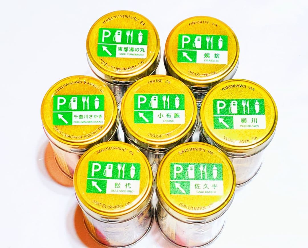 ◯。八幡屋礒五郎　BIRD EYE缶　高速道路限定オリジナルデザイン　全7種◯。