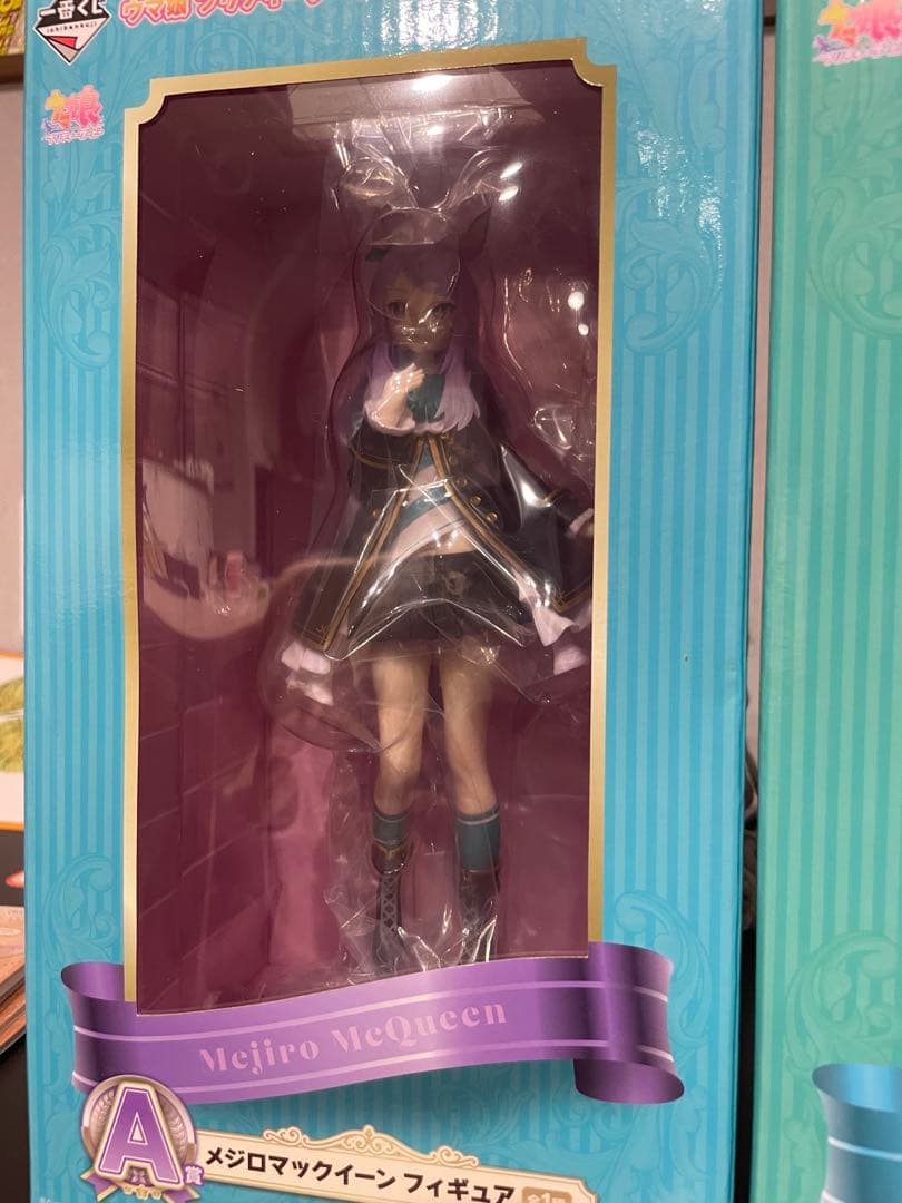 ウマ娘 一番くじ プリティダービー 11弾 A賞 メジロマックイーン　フィギュア