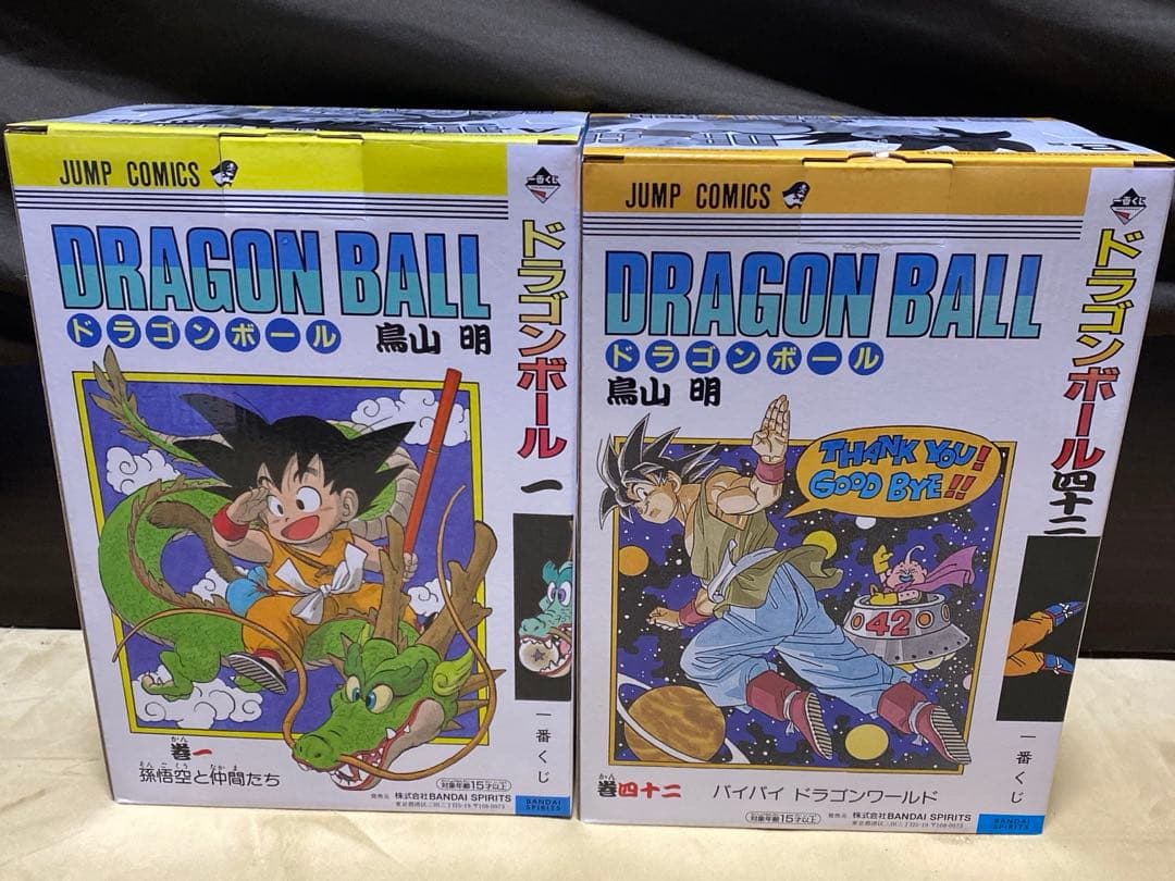 一番くじ DRAGON BALL 40th ～其之一～　A賞B賞